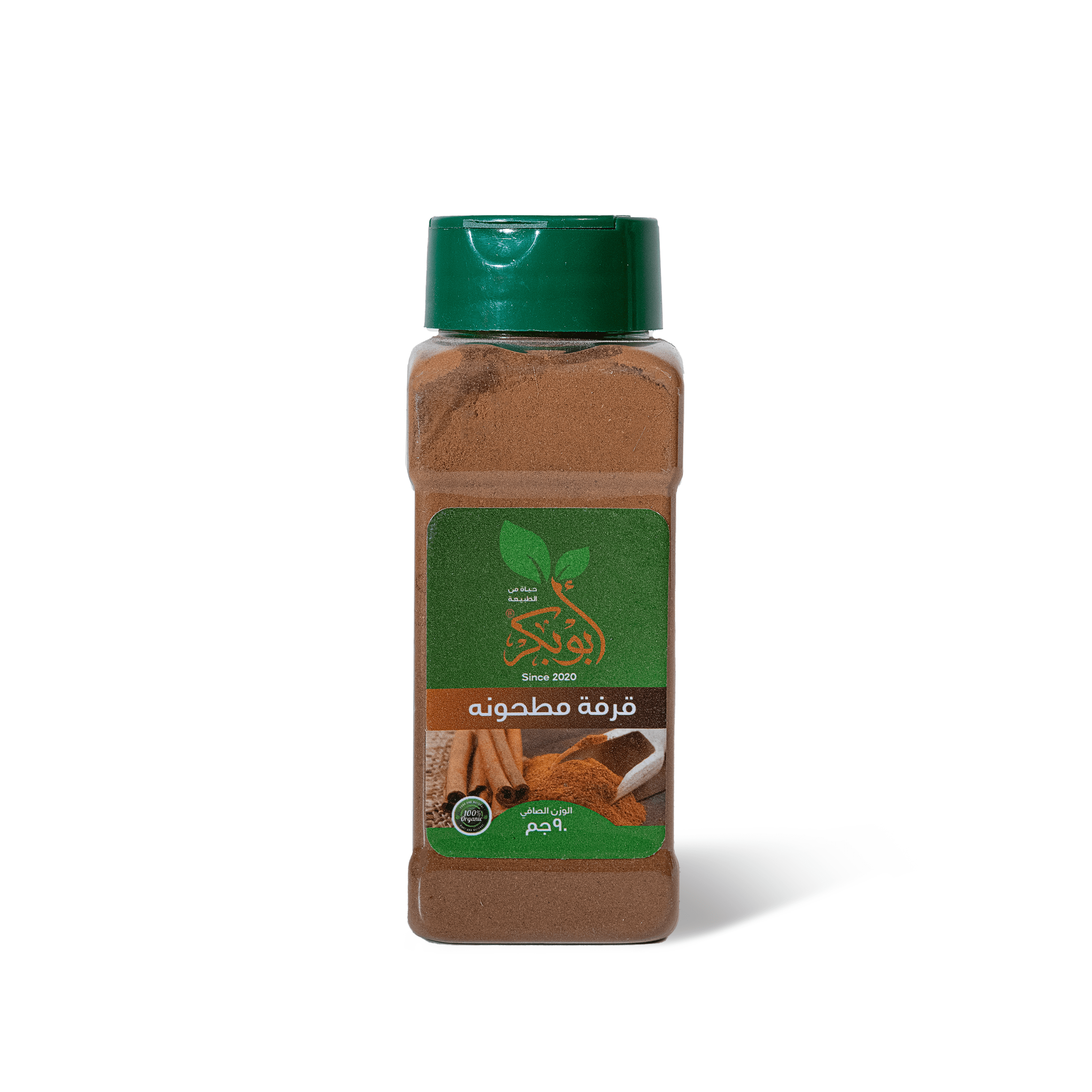 ابو بكر قرفه مطحونه90جم