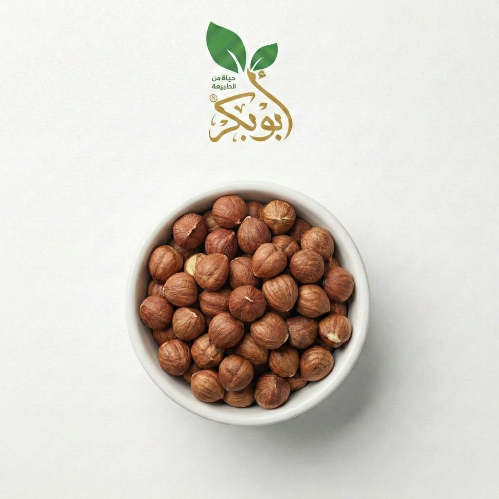 بندق مقشر احمر