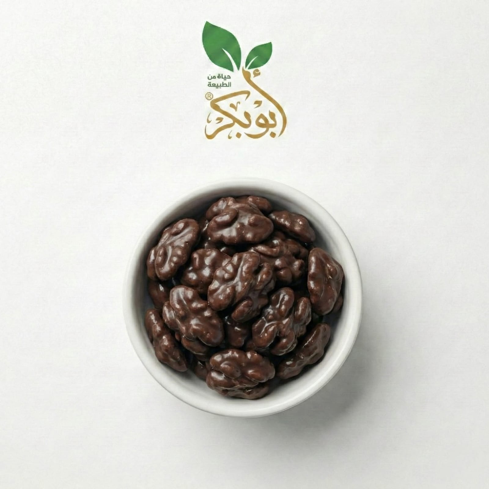 دراجى عين جمل مغطى بالشيكولاته