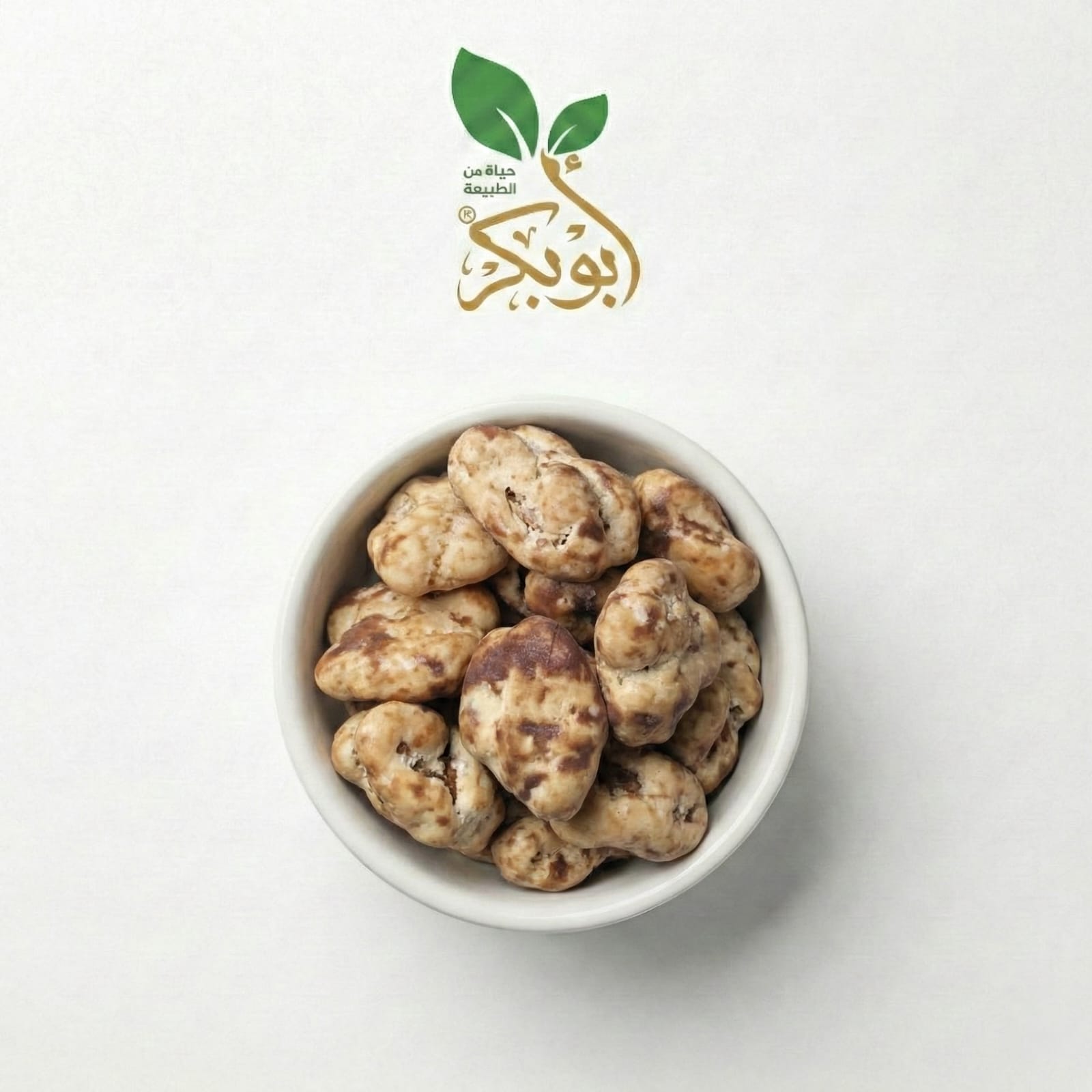 دراجى عين جمل طعم الكابتشينو