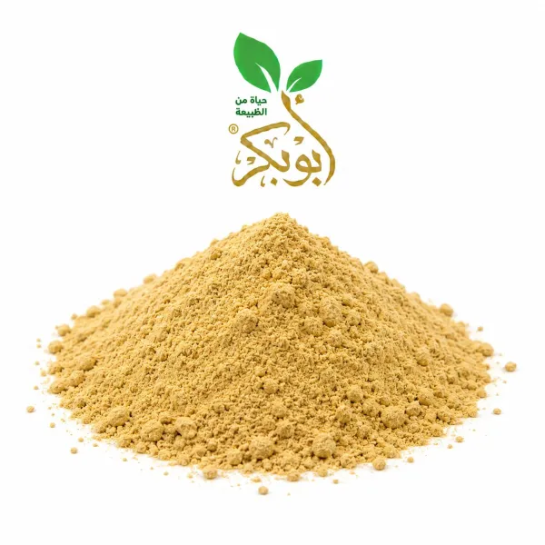 زنجبيل هندى مطحون