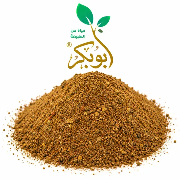 ابو بكر بهارات الحواوشى