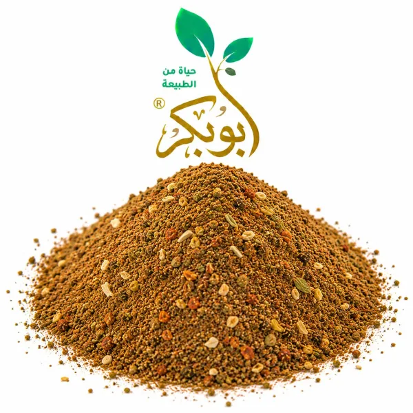 ابو بكر بهارات المحشى