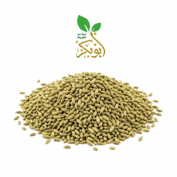 شمر بلدى مغربل