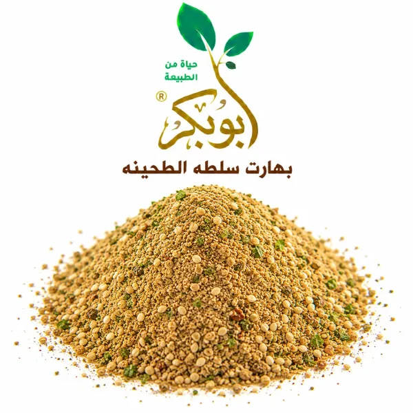 ابو بكر سلطه طحينه