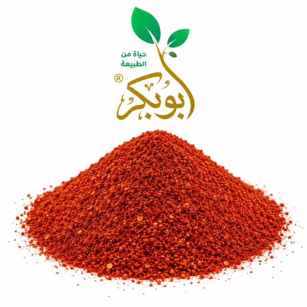 شطه صعيدى مطحونه