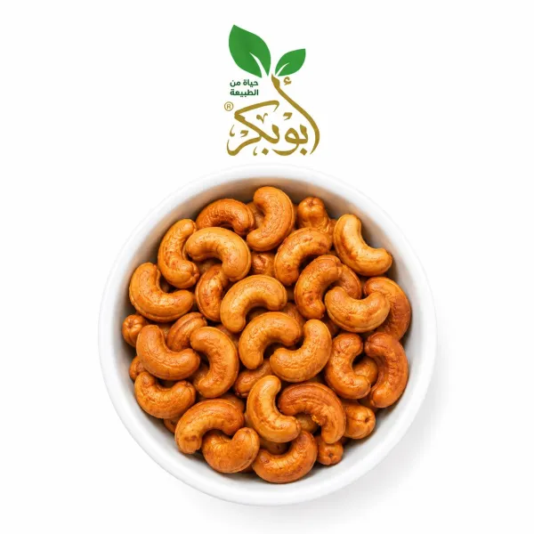 كاجو جامبو مدخن