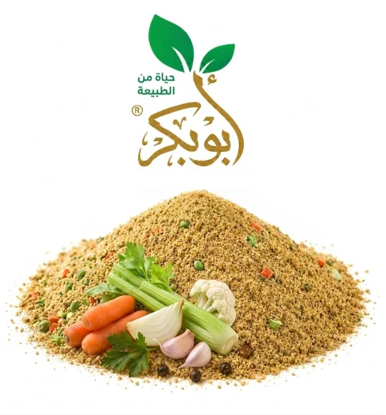 ابو بكر مرقه الخضار