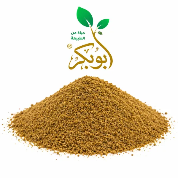 كمون بلدى مطحون