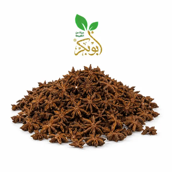 ينسون نجمه