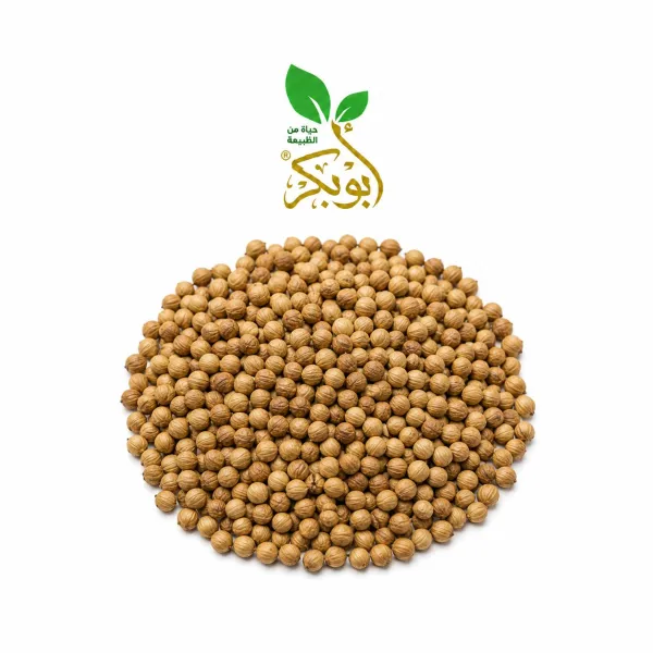 كسبره بلدى حصى