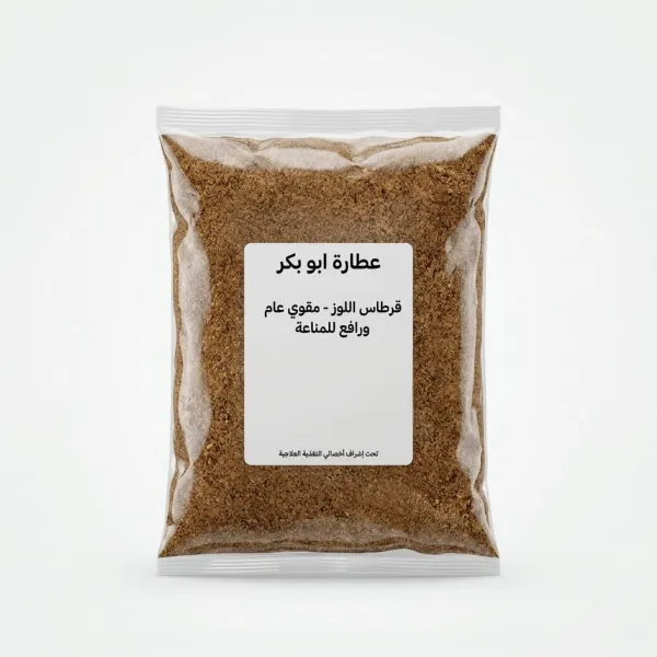 ابو بكر تركيبة قرطاس اللوز - مقوي عام و رافع مناعة